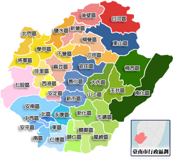 Tainan County.png